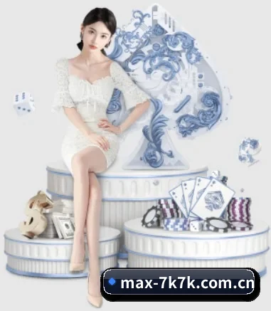 7k7k小游戏 APP | 7k7kGames